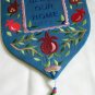 Wall Hanging Emanuel Silk Embroidered - WSB 13T