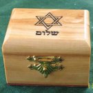 Olive Wood Star of David 'Shalom' Jewelry Keepsake Box Sm