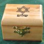 Olive Wood Star of David 'Shalom' Jewelry Keepsake Box Sm