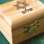 Olive Wood Star of David 'Shalom' Jewelry Keepsake Box Sm