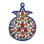 Emanuel Laser Cut Hand Painted Pomegranates  PMM1