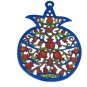 Emanuel Laser Cut Hand Painted Pomegranates  PMM1