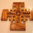 Olive Wood Jerusalem Cross Holy Land Inspiration - God Bless Our Home
