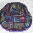 Ethnic Fabric Druze Woven Kippa Kippot Judaica Israel U5R