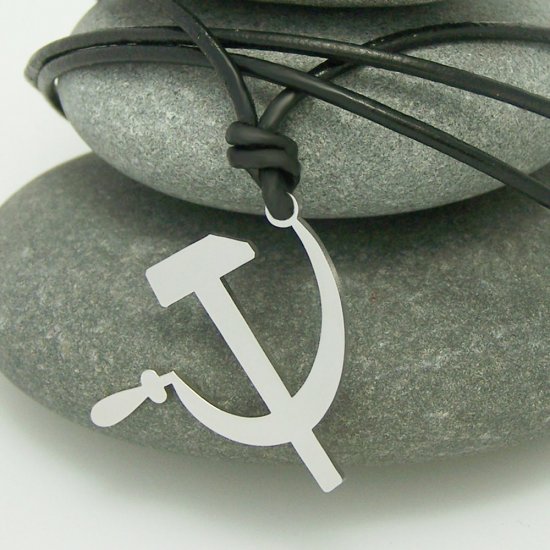 Hammer & Sickle, stainless steel pendant on natural leather cord. A