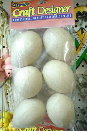 6 Plain Brown Paper Mache Easter Eggs