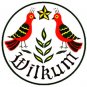 Wilkum Hex Sign - 8 Inch