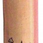 P.G. Wodehouse Big Money First Edition 1931