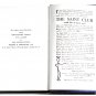 Leslie Charteris Call For The Saint First Edition 1948
