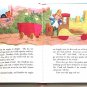 Enid Blyton Rumble and Chuff The First Book First Edition 1958