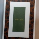 Paw Print Thank You - Handcrafted Card