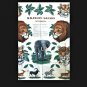 Wildlife Safari Animals No Sew VIP Cranston 100% Cotton Crafting Applique Panel