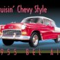 Cruisin' Chevy Style - 1955 Bel Air TIN SIGN