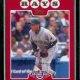 2008 Topps Opening Day