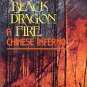 Salisbury, Harrison E. The Great Black Dragon Fire: A Chinese Inferno