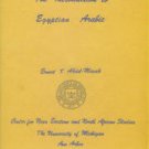 Abdel-Massih, Ernest T. An Introduction To Egyptian Arabic