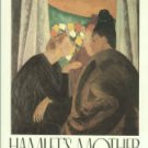 Heilbrun, Carolyn G. Hamlet's Mother And Other Women