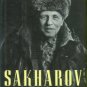 Lourie, Richard. Sakharov: A Biography