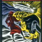 Kurland, Michael. The Girls In The High-Heeled Shoes: An Alexander Brass Mystery