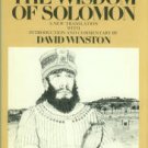 Winston, David, trans. The Wisdom Of Solomon [The Anchor Bible: Vol. 43]