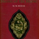 Reese, M. M. The Royal Office of Master of the Horse