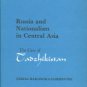 Rakowska-Harmstone, Teresa. Russia And Nationalism In Central Asia: The Case of Tadzhikistan