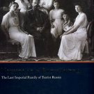 Sutcliffe, Mark, editor. Nicholas & Alexandra: The Last Imperial Family Of Tsarist Russia
