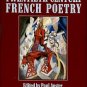 Auster, Paul, editor. The Random House Book Of Twentieth-Century French Poetry