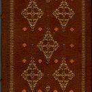 Hersey, John. The Walnut Door [Leather - Franklin Library]
