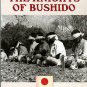 Russell Of Liverpool. The Knights Of Bushido: A History Of Japanese War Crimes During World War II