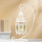 WHITE FANCY LANTERN