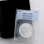 1887 Morgan Dollar - Philadelphia - Certified 63