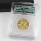 2007 First Spouse $10 Gold Ct 70 - Abigail Adams