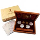 2008 China Olympic Beijing Gold Silver Set Series II 6pc