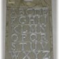 Anna Griffin Alphabet ABC Elegant Engraving Rubber Stamps Rubberstamps 48074 ~ Free Shipping