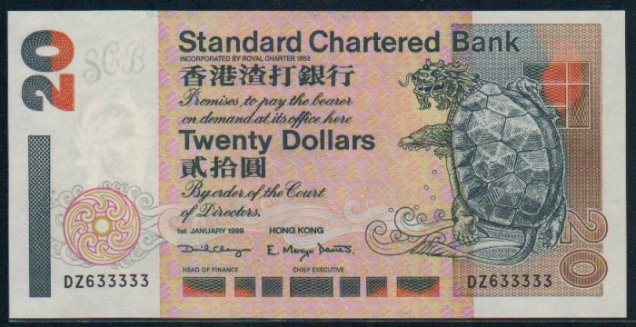 UNC Hong Kong Standard Chartered Bank 1999 HK$20 Banknote : DZ 633333