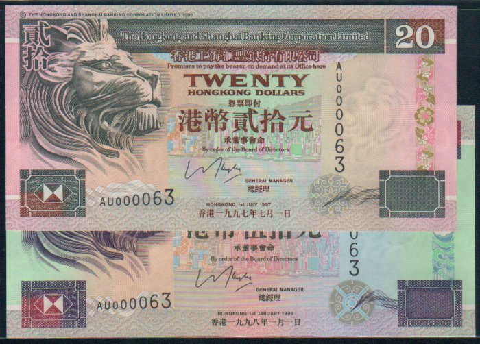 UNC Hong Kong HSBC HK$20 + HK$50 TWIN Banknote : AU = Australia 000063 + AU 000063
