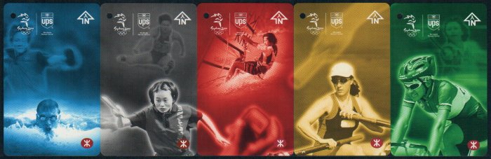 Hong Kong MTR Train Ticket : Sydney 2000 Olympics Game