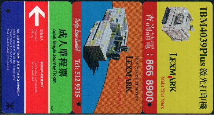 Hong Kong MTR Train Ticket : IBM Lexmark Printer