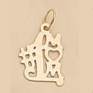 #1 Mom Pendant
