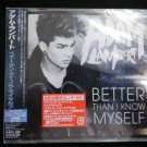CD ADAM LAMBERT Better Than I Know Myself import JAPAN SEALED