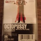 OCTOPUSSY cassette tape james bond movie soundtrack SEALED