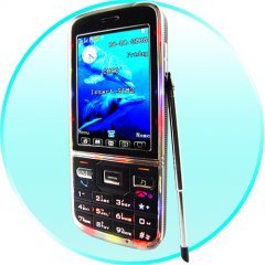 Quad Band Dual SIM Cellphone - Slim Touchscreen Mobile (Black)