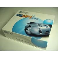 Portable Shanxiao Brand MP3 transmitter with 1GB built-in flash memory
