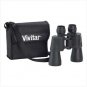 38722 Vivitar Binoculars