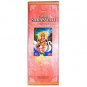 Maha Saraswati Incense Sticks Six-pack (~20 Sticks Per Pack) Box HEM   