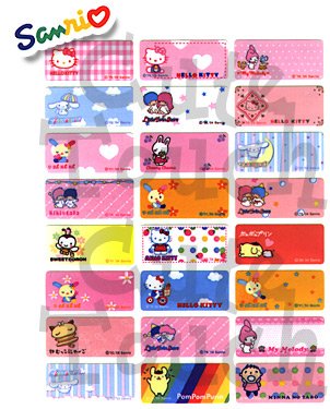 Name Labels Stickers- Hello Kitty Series