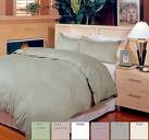 Duvet Cover Solid 100% Egyptian Cotto, Color Gray 1, TC- 600, Size Twin.