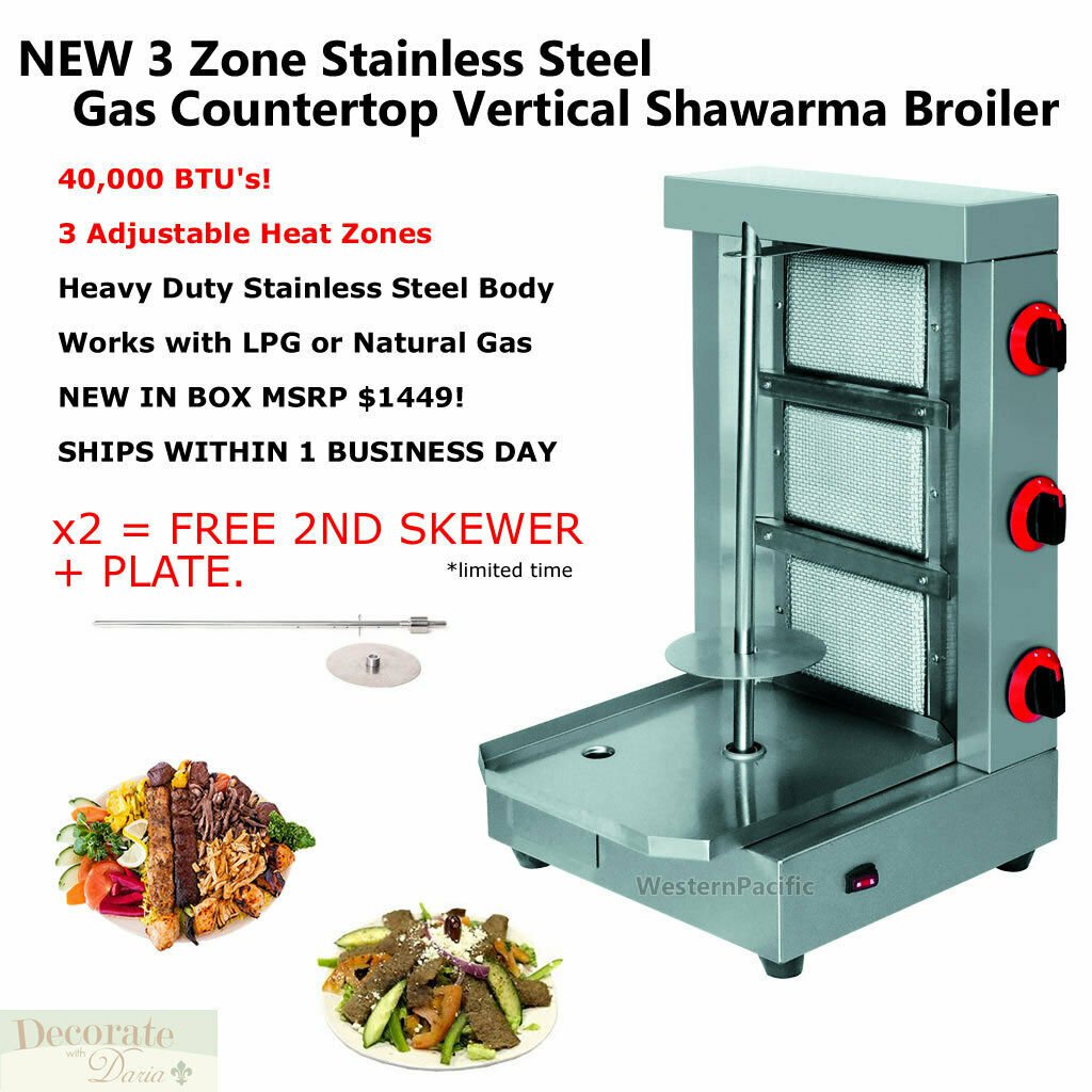 GYRO SHAWARMA GAS BROILER VERTICAL Countertop Stainless 3 Ceramic