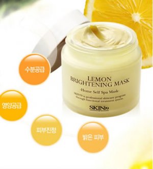 Skin79  Home Self Spa Mask [LEMON BRIGHTENING MASK]- 75ml